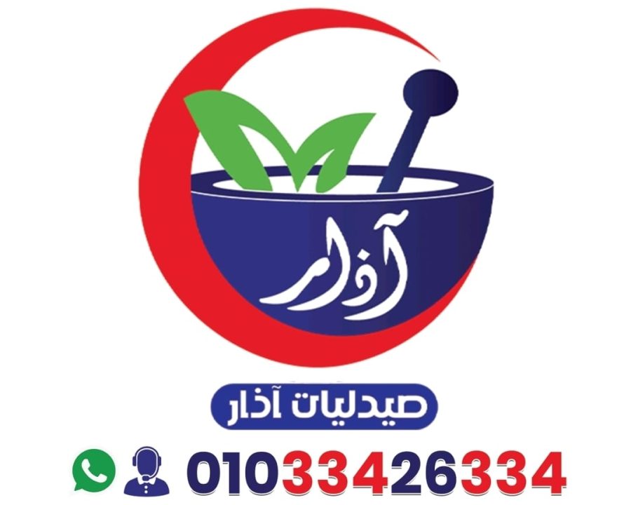 WhatsApp Image 2025-11-24 at 12.53.16 AM(1)